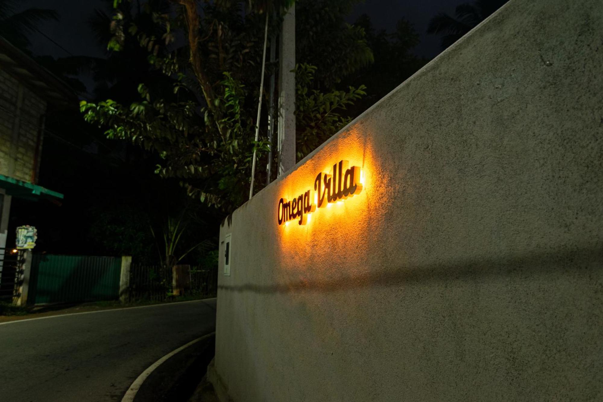 Omega Villa 高尔 外观 照片